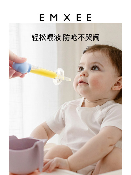 Manxi Yunduo Dropper Feeding Device 베이비 수유 물-파란색 Manxi Yunduo Dropper Feeding Device 베이비 수유 물-파란색
