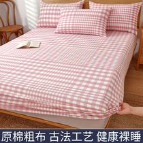 Old coarse beds Sasaki single pure cotton thick encrypted bed cover canvas Simmons mattress protection set full cotton bed sheet winter