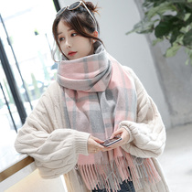 Wool scarf womens autumn and winter Korean version wild winter soft sister British double-sided plaid warm collar Cashmere shawl