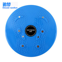 Dream - chasing magnet twisted disc lady lean waist sports treadmill household fitness equipment manufacturer quality and cheap