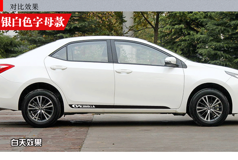 车汽车动态790_530gif云图图动图两厢割喉图片