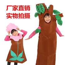 Kindergarten childrens performance drama Big tree grass flowers clothes fashion costumes parent-child environmental protection clothing show