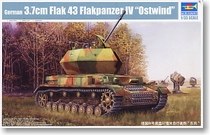 TRUMPETER TRUMPETER 01520 No 4 Air Combat vehicle Dongfeng 3 7cm Flak43 Equipped type
