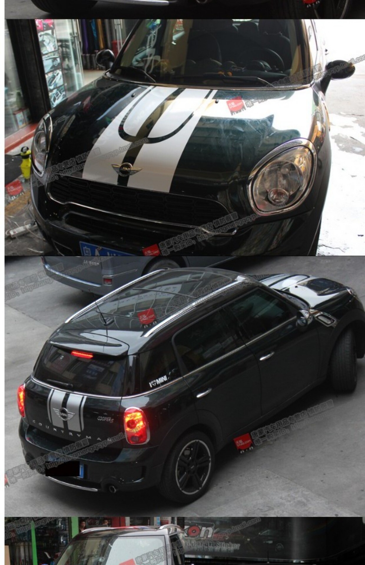 好货如云 汽车装饰贴  品牌:蓝斯 型号: countryman个性贴纸 图案