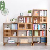 Xun Zhuji bookshelf bookcase shelf Simple living room floor-to-ceiling student storage rack Simple modern childrens bookshelf