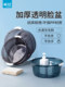 동백 washbasin 두꺼운 둥근 플라스틱 분지 두꺼운 내구성 유역 가정 투명 분지 대형 세척 분지 동백 washbasin 두꺼운 둥근 플라스틱 분지 두꺼운 내구성 유역 가정 투명 분지 대형 세척 분지
