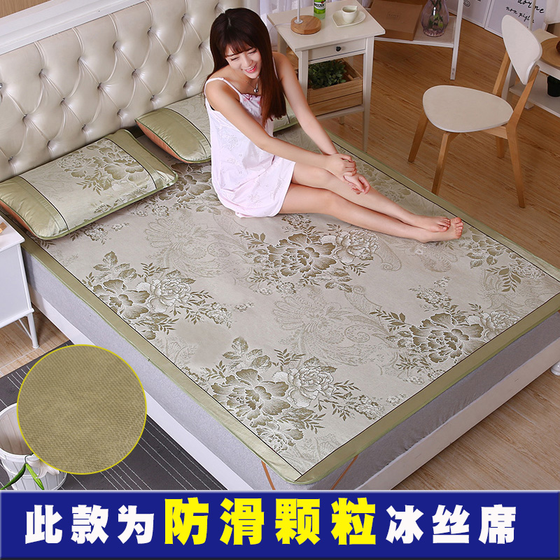 summer mat 1.8m bed foldable ice silk mat three-piece 1.5 summer single student dormitory 0.9 meter 1.2 mat