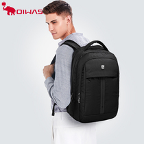 Love Warshi Double Shoulder Bag Girl Han Edition Leisure Travel Backpack Boys College Wind Student Book Fashion Computer Bag 4148