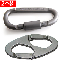 Outdoor Camping Mountain Buckle Large Clasp Without Lock Aluminum Alloy Type D Quick Hang 8 Clasp Ring Key Hooks 2pcs