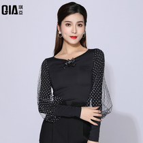 Qiya Modern Dance Top Women's National Standard Dance Friendly Dance Dance Dress Ice Silk Long Sleeve 2022 Latin Dance Kung Fu Clothes