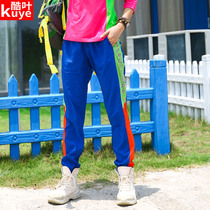 Summer thin quick-drying pants womens color-pair feet elastic breathable fast-drying pants sports trousers outdoor hiking pants