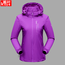 Shoufeng clothing Lady Spring and Autumn thin outdoor fashion brand women waterproof windbreaker fishing jacket Four Seasons mountaineering clothing men
