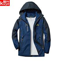 Stormtrooper jacket mens tide brand womens spring and autumn thin single-layer breathable jacket outdoor hiking waterproof windproof clothing mountaineering clothing