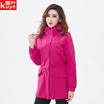 Shirt clothes womens autumn and winter three-in-one detachable plus velvet warm medium long waterproof windproof coat mens outdoor mountaineering clothes