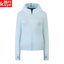 Summer sunscreen womens light and breathable comfortable soft skin coat sports windbreaker mens sunscreen clothes