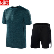 Quick-drying T-shirt mens summer comfortable breathable short sleeve set elastic quick-drying Sports Leisure running fitness quick-drying clothes
