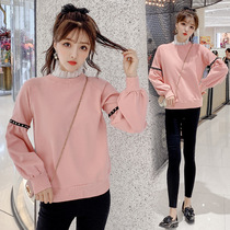 Yang Mi star with 2020 fashion lace stand collar pink age age clothes bubble sleeve fake two women