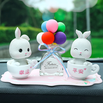 Car jewelry decoration car creative shaking head doll cute rabbit car decoration car decoration supplies Daquan female