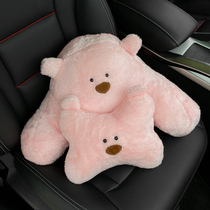 Car pillow lumbar headrest cushion lumbar support seat Office lumbar support cute car car cervical spine pillow