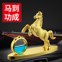 Car decoration car high-end perfume seat aromatherapy creative car interior products mens car decoration supplies Daquan