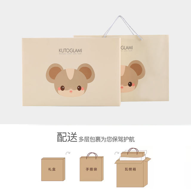 Summer thin section newborn baby clothes cotton suit newborn baby gift full moon gift supplies high-end Daquan Summer thin section newborn baby clothes cotton suit newborn baby gift full moon gift supplies high-end Daquan