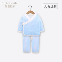 Baby autumn clothes Autumn pants set Underwear winter wear cotton baby padded two-piece set Autumn and winter warm children boys