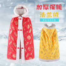 Newborn baby cloak cloak spring and autumn cotton thickened warm men and women baby supplies Childrens clothing hug quilt shawl