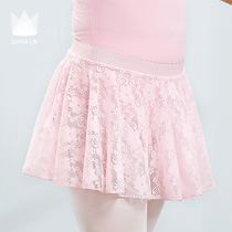 Girls half-length lace elastic dance skirt Test dance costume practice dress dress girl gymnastics ballet skirt