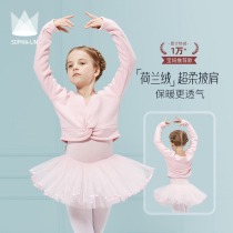 Shangrin autumn winter children's dance costume coat ballet sweater women's long sleeve shawl fleece practice clothing casual