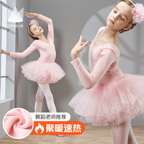 Dance suit Childrens female practice clothing Autumn and winter childrens long-sleeved velvet thickened girl dancing tutu