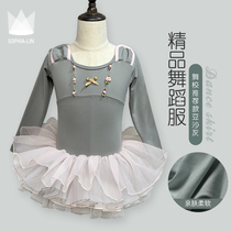 Dance suit Childrens womens spring and autumn girls ballet dresses with long sleeves Chinese dance test class to serve young children