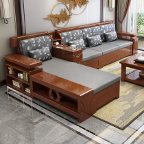 Ming Xuan new Chinese style winter and summer solid wood sofa combination all solid wood small apartment living room corner 123 combination