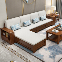 Mingxuan winter and summer dual-purpose solid wood sofa combination new Chinese-style living room Assembly three-person storage set wooden sofa