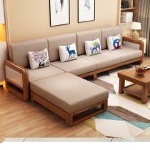 Ming Xuan Nordic wood sofa modern new Chinese small apartment living room 1 2 3 combination set corner wooden furniture
