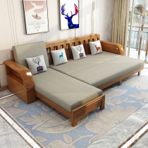 Solid wood sofa bed push-pull dual-purpose storage multi-functional log new Chinese large and small apartment living room economical furniture