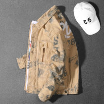 Handsome gas card with its color 2021 spring autumn season Cowboy jacket Male jacket Male jacket Loose Big Code Trend Casual Blouse