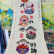 2025 새로운 거실 크로스 스티치 5 개의 축복과 부, 부족 및 부 Simple-Broided-embroided Vertical 버전 축제의 신의 신 새해 2025 새로운 거실 크로스 스티치 5 개의 축복과 부, 부족 및 부 Simple-Broided-embroided Vertical 버전 축제의 신의 신 새해