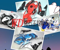 WDMOTO CBR600 F5 07-08-year full car housing deliver thermal insulation cotton screws FAIRING