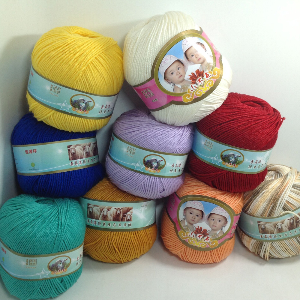 特价恒源祥来真德9912 婴儿绒 线宝宝手编中粗小不点儿童毛线批发