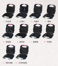 Waffle egg sandwich egg roll baking tray seyamair Japan sandwich machine exclusive baking tray