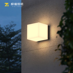 Solar wall light outdoor waterproof garden light modern simple creative balcony outdoor wall light villa exterior wall light