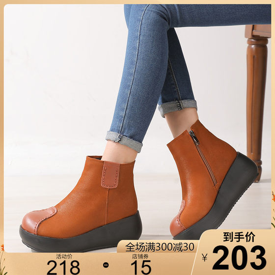 2025 new winter plush warm fashion boots for women's shoes leather shoes genuine leather Martin boots thick sole heightened cowhide short boots for women
2025 new winter plush warm fashion boots for women's shoes leather shoes genuine leather Martin boots thick sole heightened cowhide short boots for women