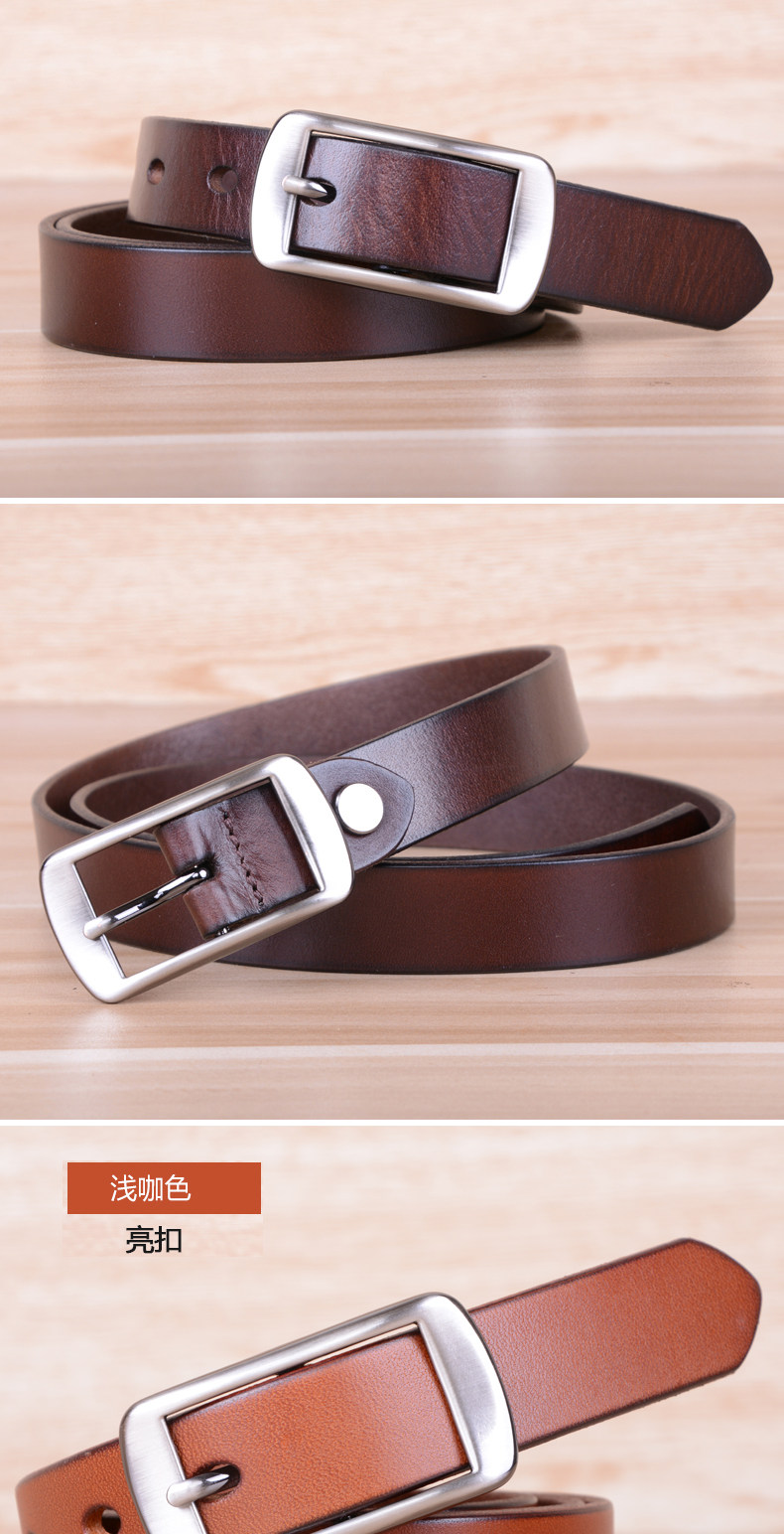 真皮女皮带头层纯牛皮休闲针扣百搭女士腰带韩版细皮带女裤带纯皮