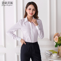 Elihui Spring Autumn New Style Business Outfit Bank of China Long Sleeve Shirt Women's Shirt Pants Set