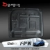 Roewe RX5 dưới lá chắn bảo vệ động cơ tấm Roewe rx5 sửa đổi khung gầm xe ban bảo vệ bảo vệ vách ngăn Khung bảo vệ