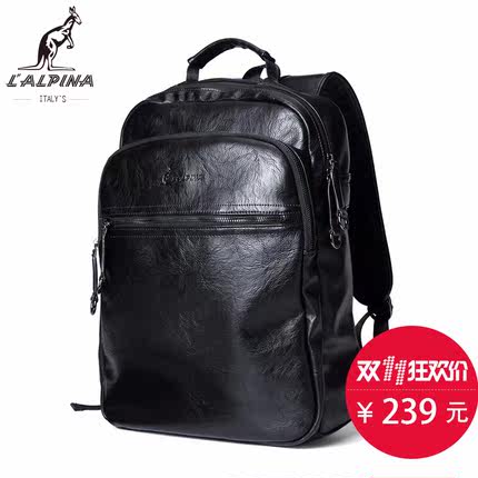 阿尔皮纳袋鼠双肩包背包牌子如何,质量好吗?_