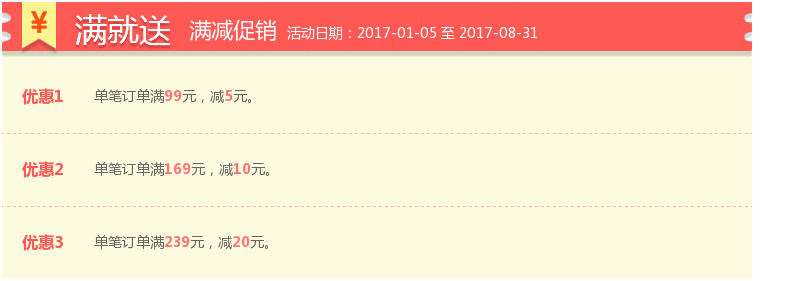 mk包內部 hodoyi2020夏季新品女裝 簡約蕾絲拼接頸部系帶鏤空短袖連衣裙女 mk包型