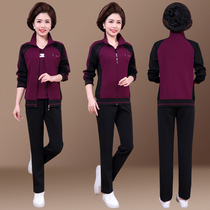 Middle-aged womens clothing mother sports suit spring and autumn three-piece set large size casual wear Middle-aged sportswear suit women