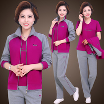 Middle-aged sports suit Womens three-piece large size sportswear womens spring and autumn mother sportswear casual running clothes
