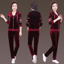 Middle-aged sports suit womens two-piece set fashion embroidery mother hooded jacket Middle-aged womens sportswear spring and autumn